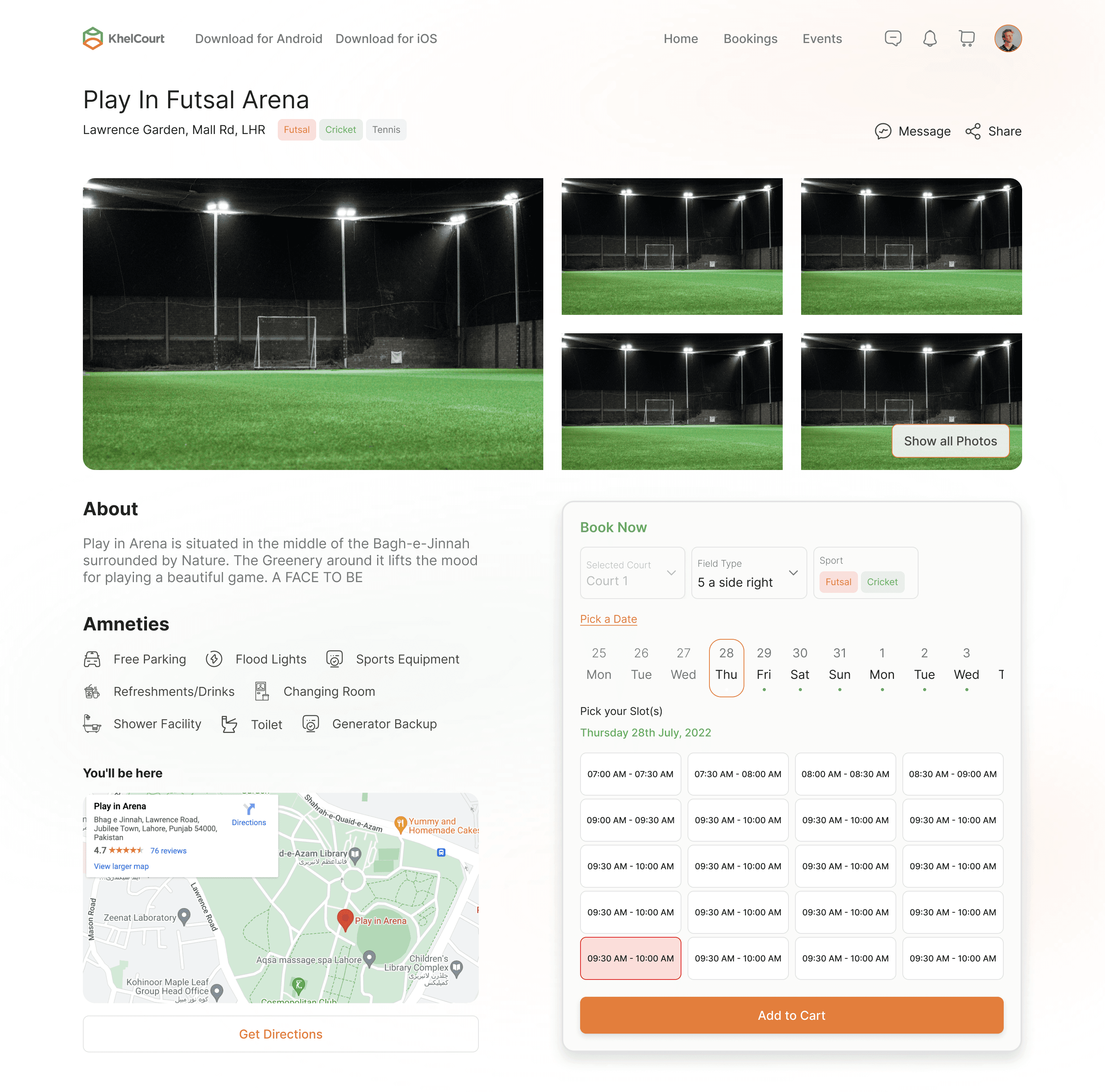 Khel Court screenshot 4