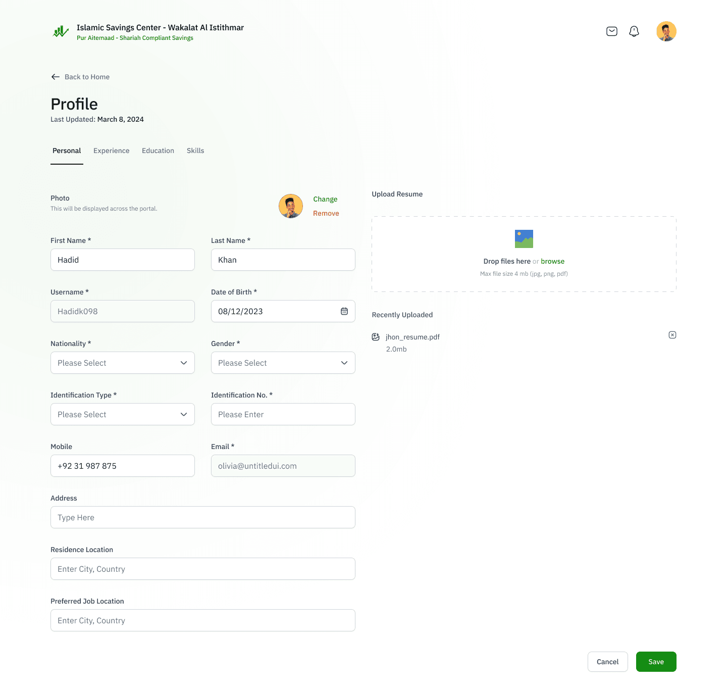 Islamice Saving Center screenshot 4